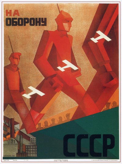 Az olasz futuristák és a Szovjetunió  