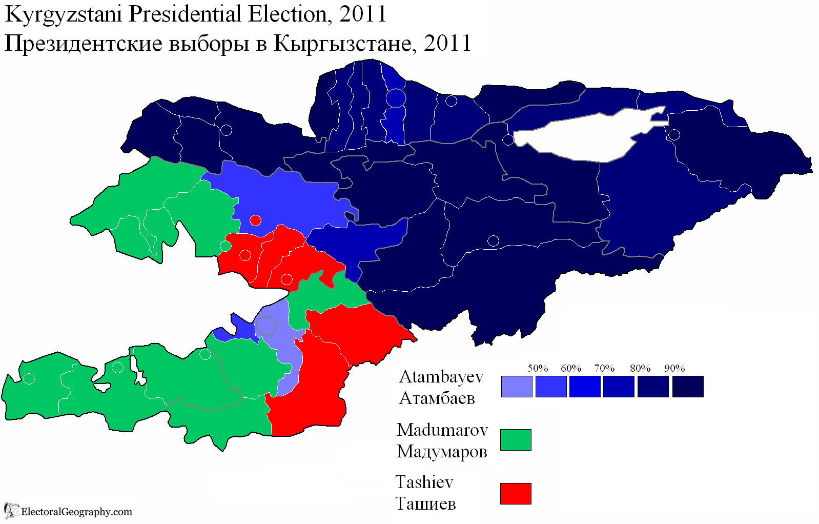 A kirgiz elnökválasztások eredményei