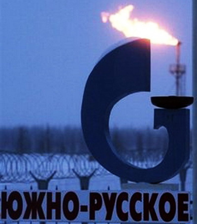 Gazprom-jelvény piros-feketében 