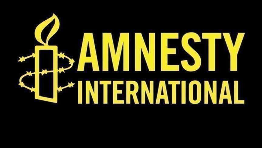 Amnesztiát kap-e az Amnesty?