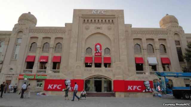 A világ legnagyobb KFC-je Bakuban