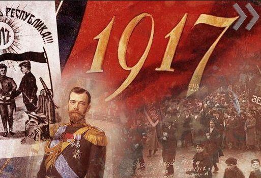 1917: kellemetlen forradalmak évfordulója