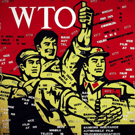 Oroszország 2011-ben csatlakozhat a WTO-hoz  
