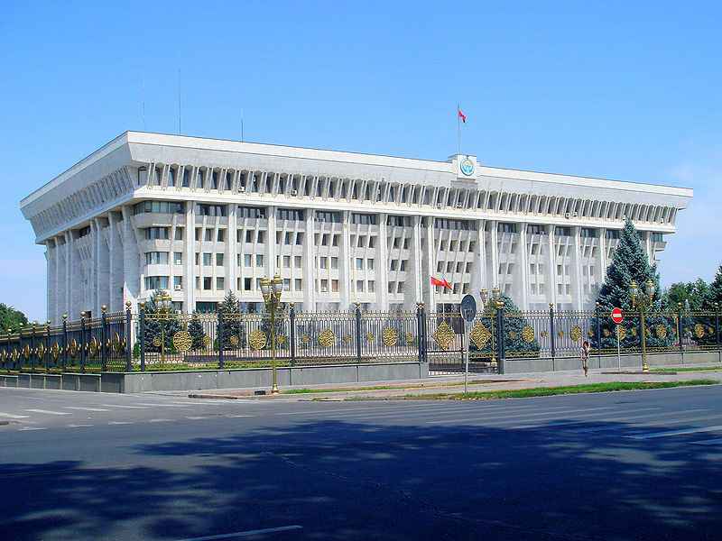 Új kirgiz kormány alakult 