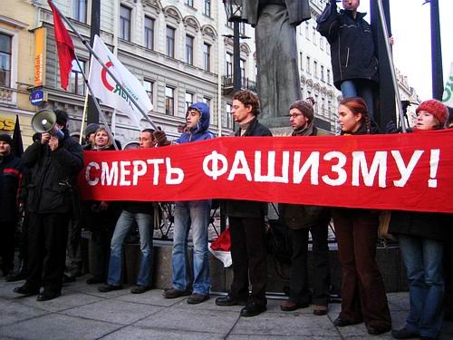 Antifasiszta járőrök Moszkvában 