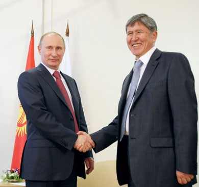 Almazbek Atambajev az új kirgiz elnök