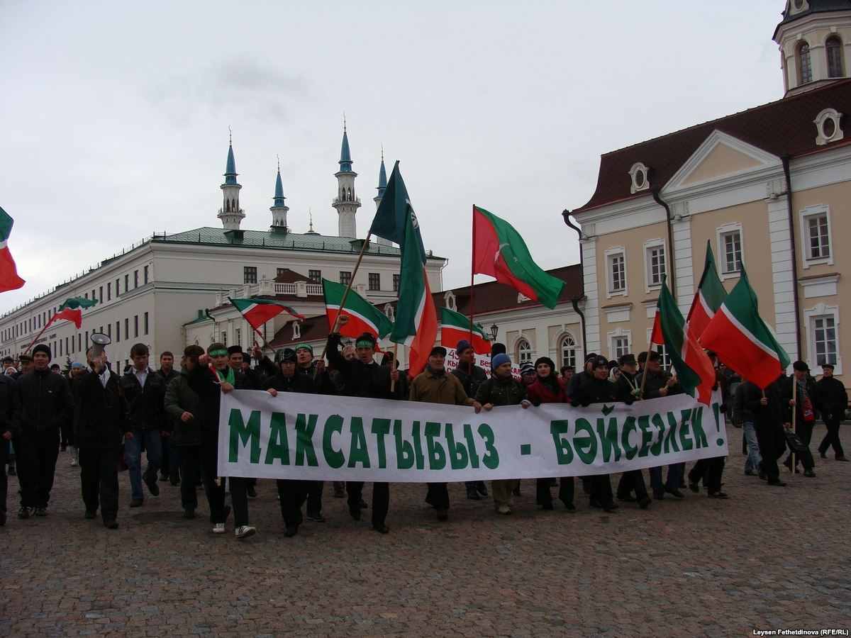 Radikalizálódó tatár nacionalisták