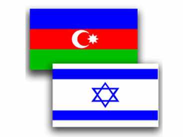 Azerbajdzsán - Izrael legjobb barátja