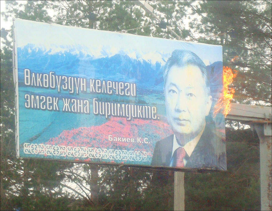 Elfogatóparancs a kirgiz elnök ellen