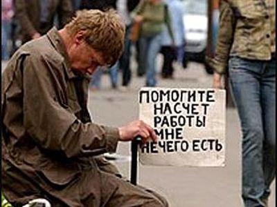 Oroszország: 4,2 millió munkanélküli