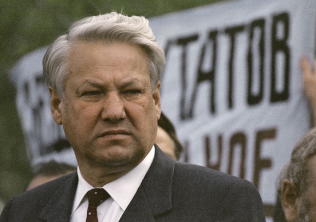 Jelcin, orosz birodalom, Ukrajna