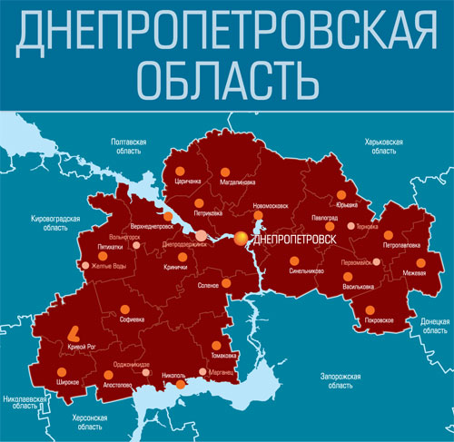 "Ukránellenes" csoport Dnyepropetrovszkban