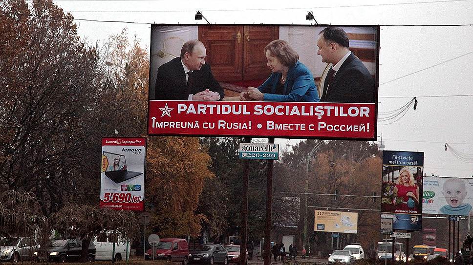 Moldovai választások: tanulságok 