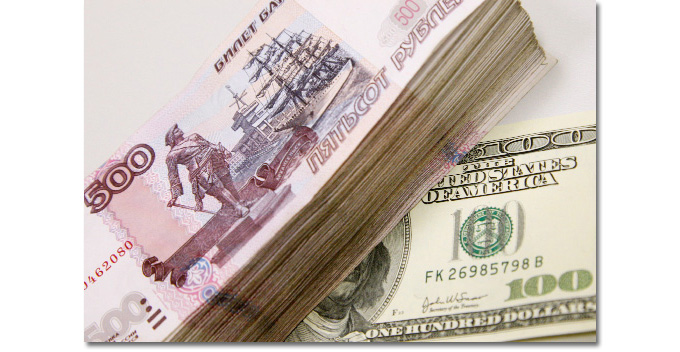 2011 nehéz év lesz az orosz gazdaságnak