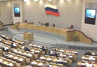 Az Orosz Állami Duma elítélte Moldovát