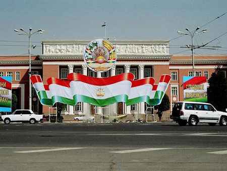 Migrációs Minisztérium Tadzsikisztánban 