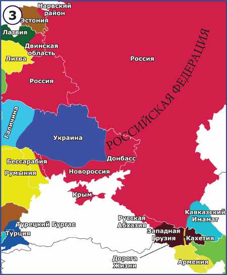 2004: puccs; 2014: forradalom Ukrajnában