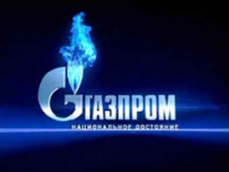 A Gazprom a világ 16. legjelentősebb cége