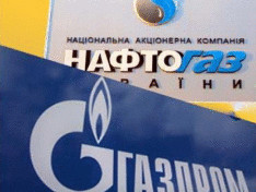 Egyesül a Gazprom és a Naftohaz?
