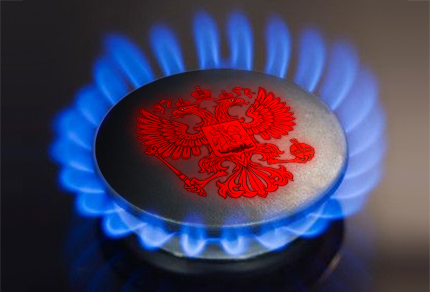 Nol: jövőre drágul az orosz gáz ára
