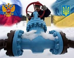 Orosz gázt vásárolt Ukrajna 
