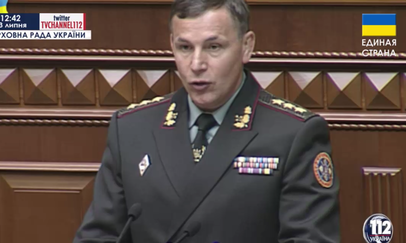 Lemondott az ukrán védelmi miniszter