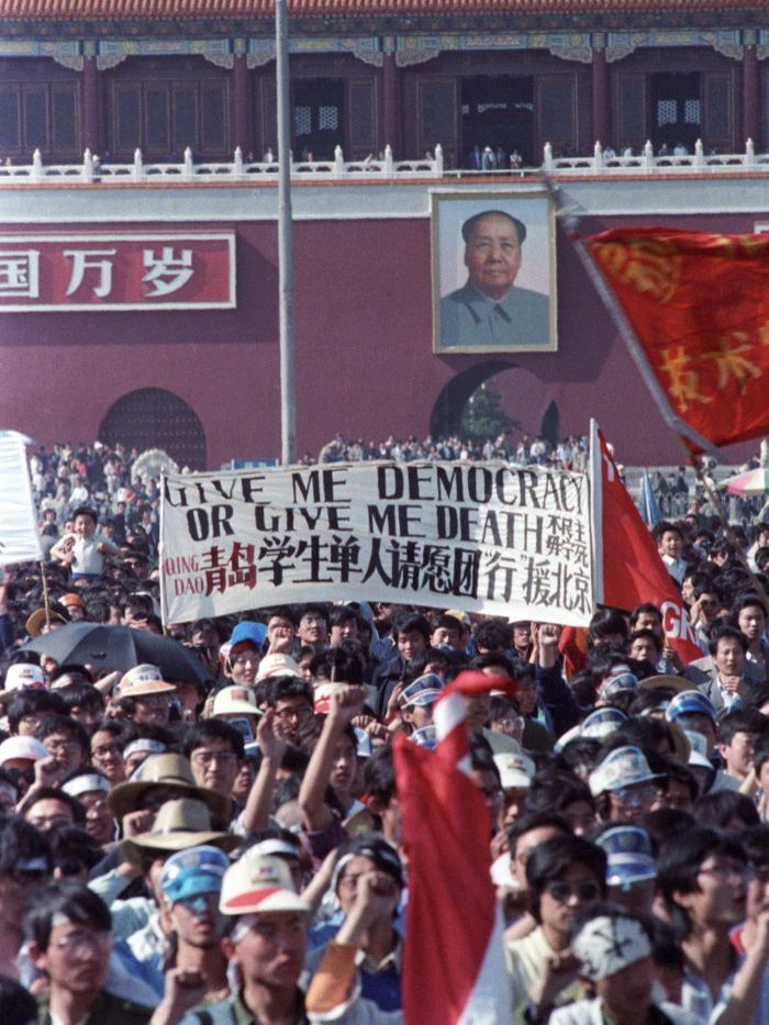Gorbacsov és a Tienanmen tér