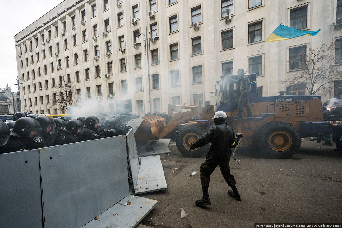 Hogyan verték a rendőröket Kijevben?