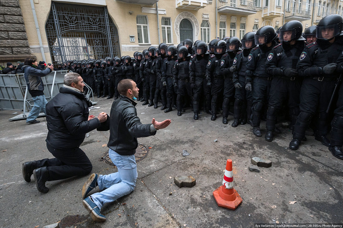 Hogyan verték a rendőröket Kijevben?