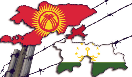 Lezárták a kirgiz-tadzsik határt