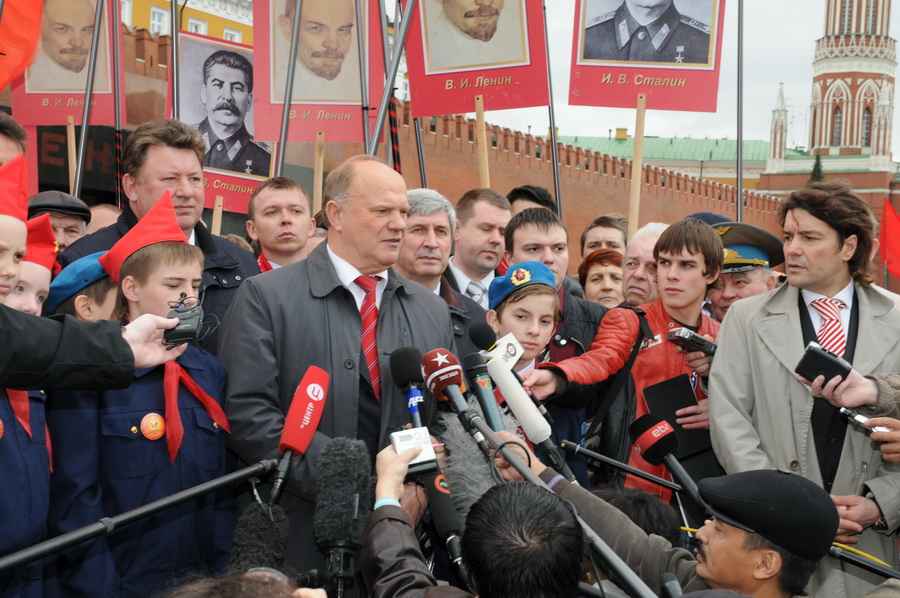 Leninre emlékeztek az orosz kommunisták