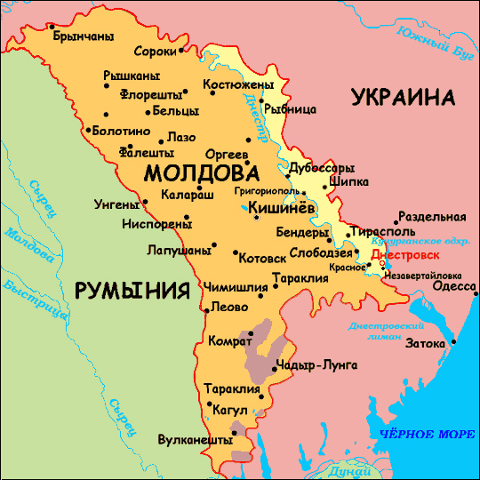 Rogozin: felosztható Moldova 