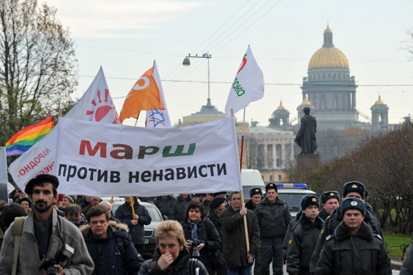 Pétervár: kiszorul a belvárosból a tolerancia menet