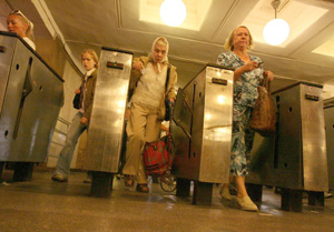 Hogyan spóroljunk a moszkvai metrón?