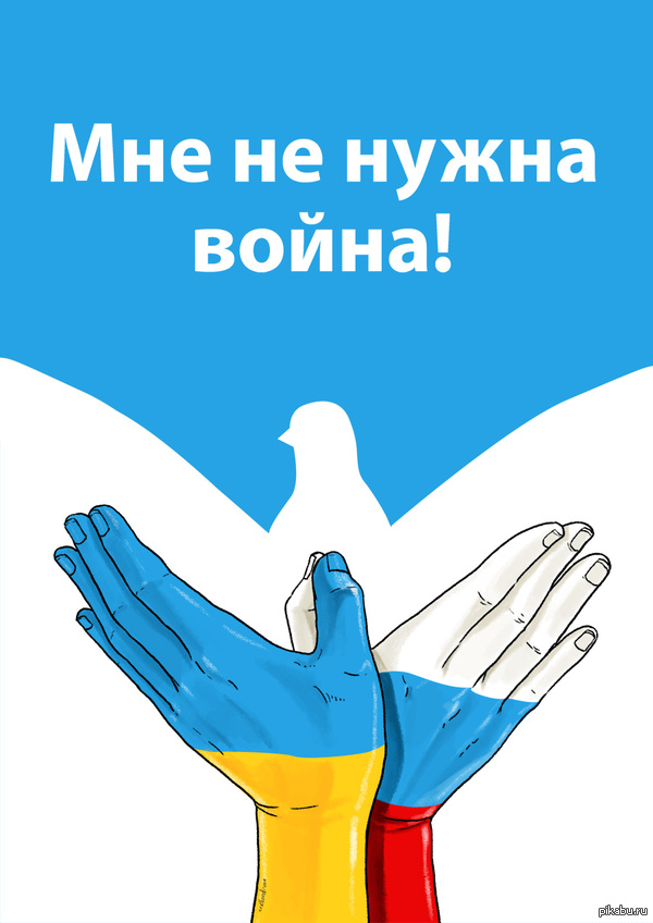 Békét akarnak az oroszországiak Ukrajnával