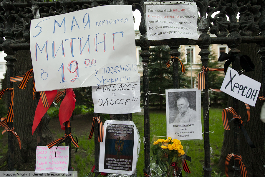 Moszkvában is gyászolják az odesszai áldozatokat