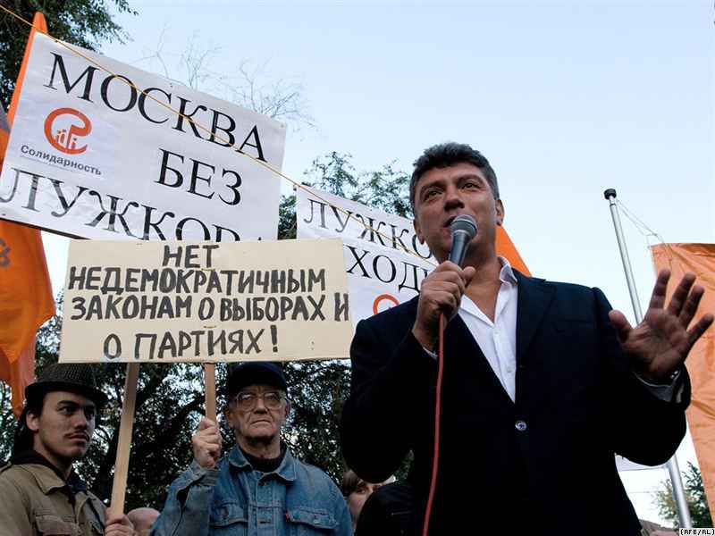 Szétvertek egy ellenzéki tüntetést Moszkvában