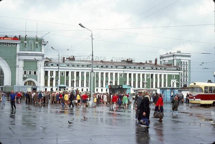 A Szovjetunió 1975-ben 