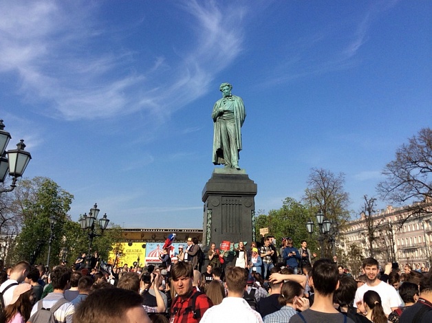 Szétvert tüntetés Moszkvában 