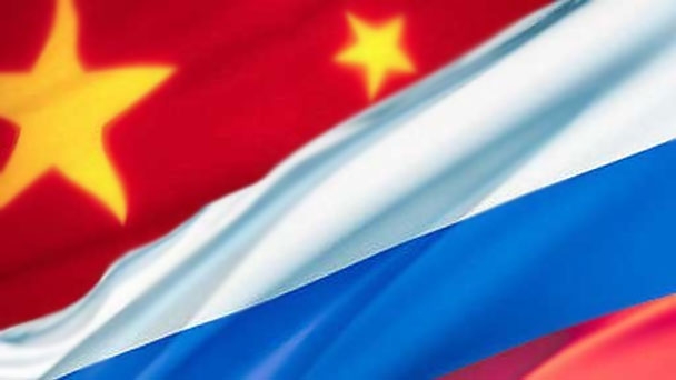 Orosz-kínai közeledés