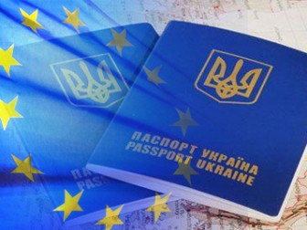 Kap-e Ukrajna vízummentességet? 