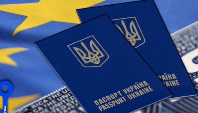 Ukrajna készen áll a vízummentességre