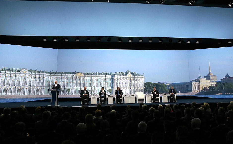 Putyin előadása Szentpéterváron
