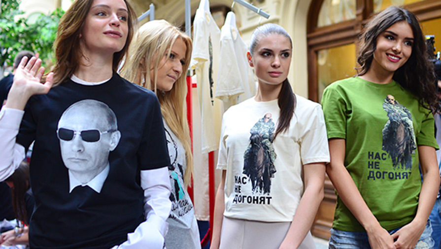 Putyin-nemzedék: az orosz ifjúság krémje