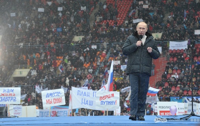 Putyin-párti demonstráció a Luzsnyikiban
