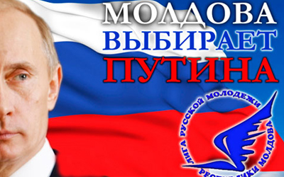 A moldovaiak kedvenc politikusa - Vlagyimir Putyin