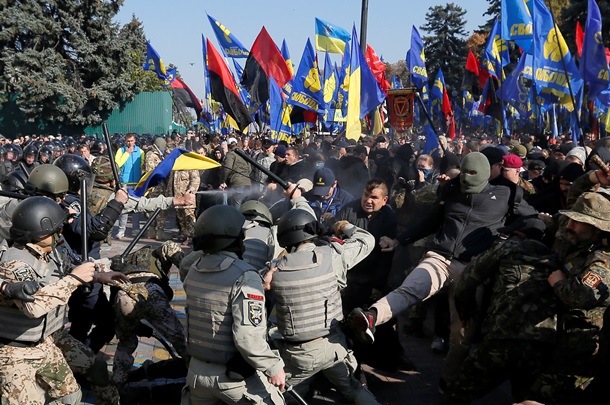 Ukrán nacionalisták támadtak a Radára