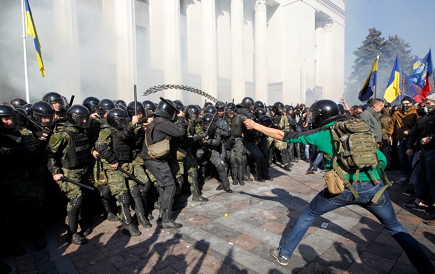 Ukrán nacionalisták támadtak a Radára