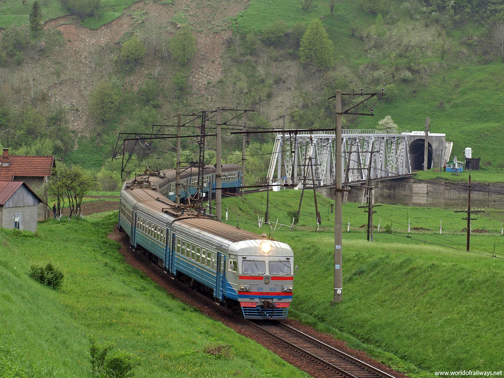 Megszorítások az ukrán vasútnál 