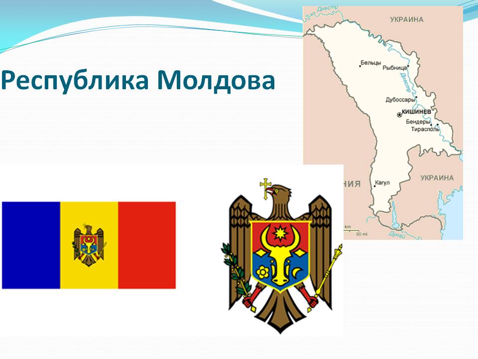 Moldova: az orosz nyelv kiszorítása